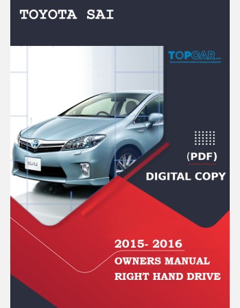 toyota sai 2015-2016 owners manual in english